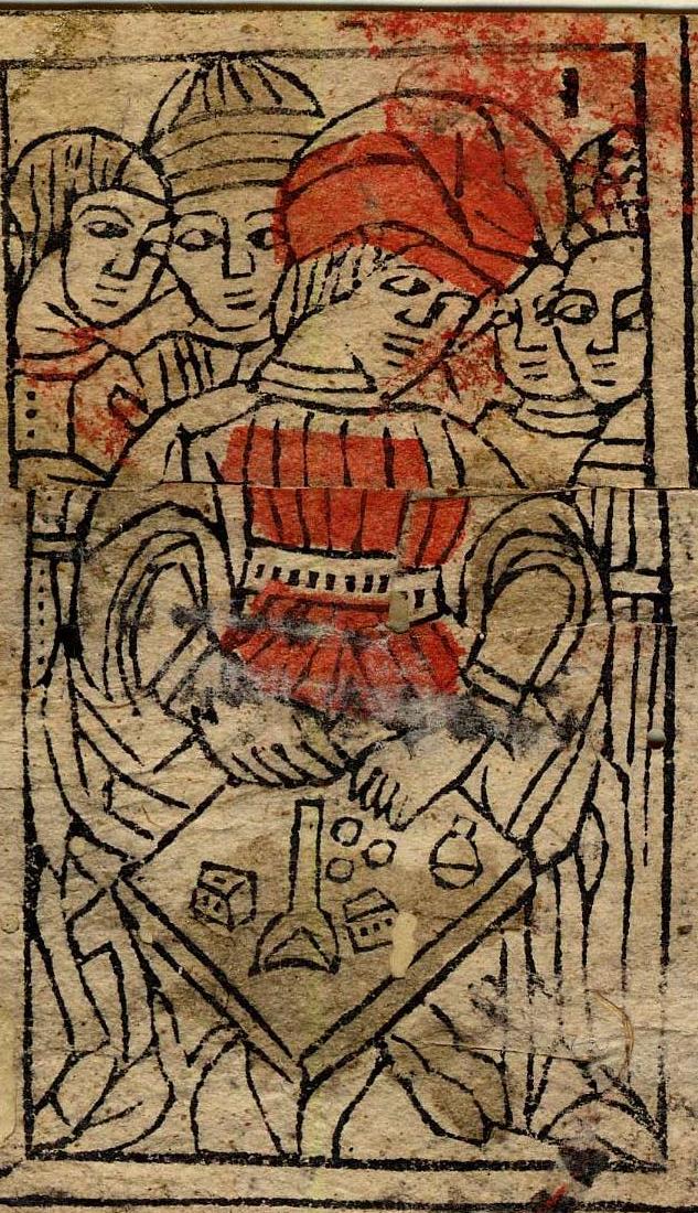 Budapest Sheet (1500 - Italy)