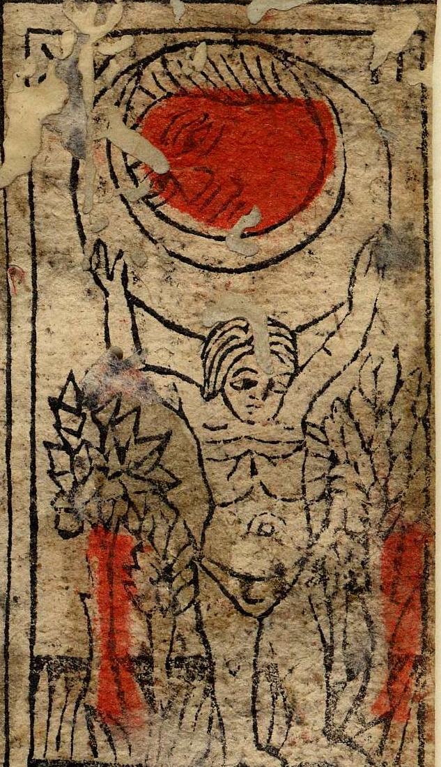 Budapest Sheet (1500 - Italy)