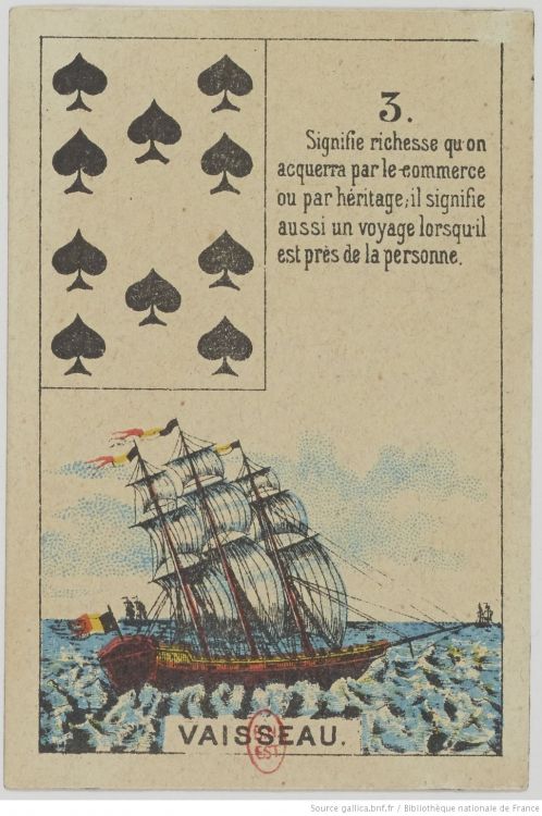 3. The Ship : Movement, Change, Open-mindedness