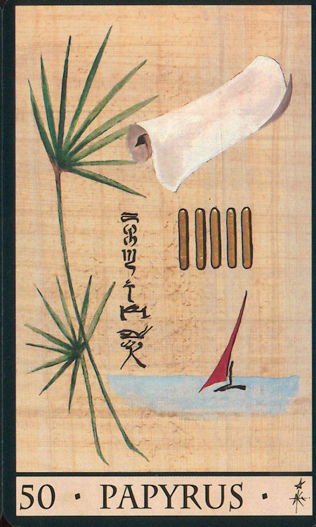 50 - Papyrus